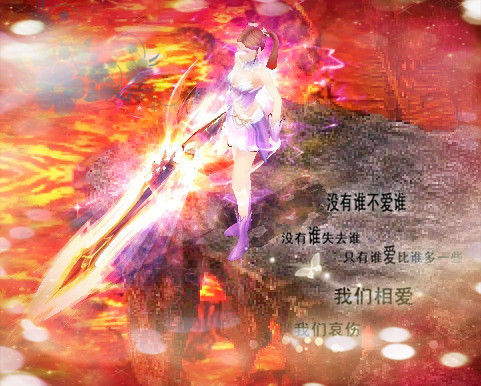 魔域十年，体验游戏爽感！新手必看职业选择攻略之战士与血族